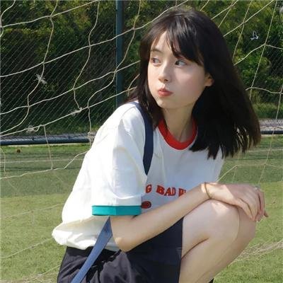 羊群